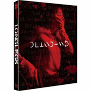 Longlegs (2024) Blu-Ray limited edition lenticular full slipcase cover featuring a red-toned image of a person with a gun and mysterious symbols in the background.
