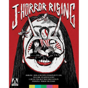 J-Horror Rising Limited Edition Blu-ray Box Set front cover