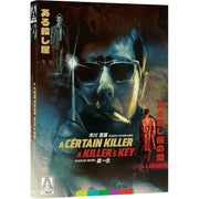Limited Edition Blu-Ray of "A Certain Killer/A Killer's Key" with slipcover and booklet.