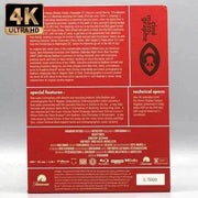 Cinématographe - Drop Zone 4K UHD + Blu-Ray