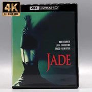 Vinegar Syndrome Jade 4K UHD + Blu-Ray with slipcase featuring stylish cover art, starring David Caruso.