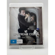 Upstream Color Blu-Ray Umbrella Entertainment with Slipcover inside case front cover