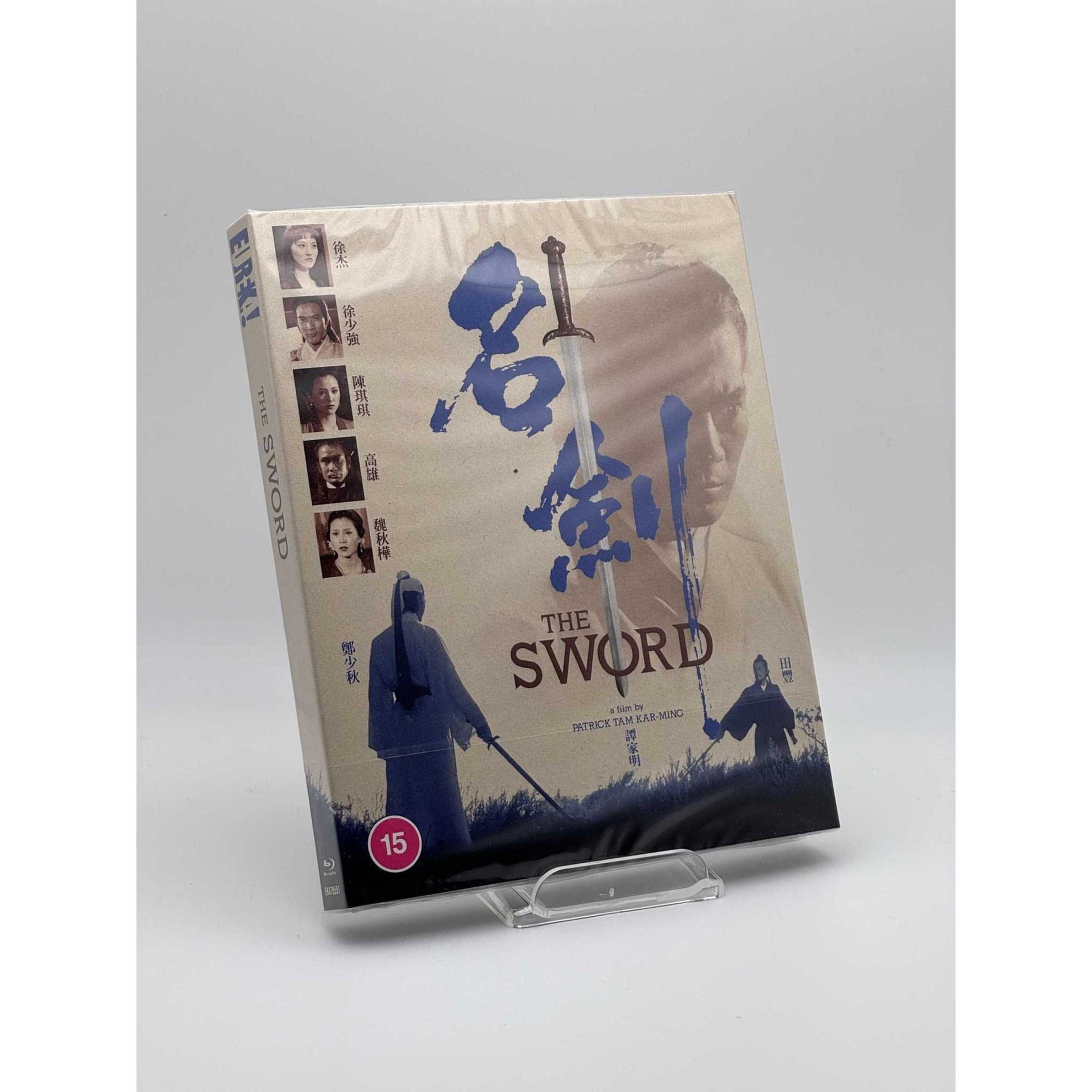 The Sword Limited Edition Blu-Ray with Slipcover live picture front and left side