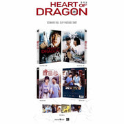 Heart of Dragon Blu-Ray Limited Edition Full Slip and Photo Cards Packaging