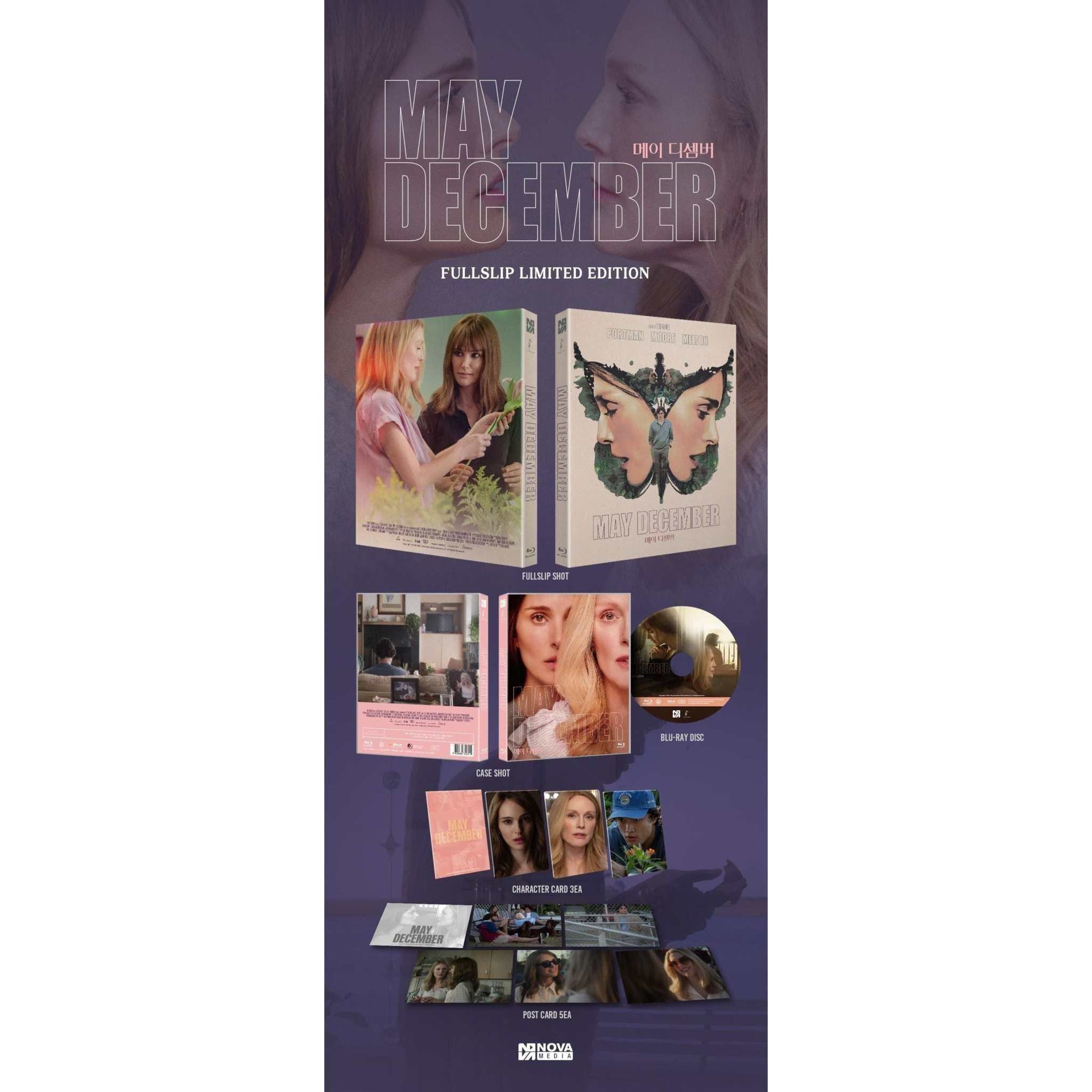 May December Blu-Ray numbered limited edition full slip packaging with extras featuring Natalie Portman and Julianne Moore drama film artwork