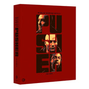The Pusher Trilogy Limited Edition 4K Ultra HD box set with rigid slipcase and new artwork by Thomas Walker