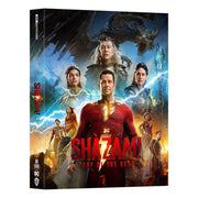 Shazam! Fury of Gods 4K UHD and Blu-Ray steelbook featuring superhero Shazam and key characters with exclusive glossy and debossed design