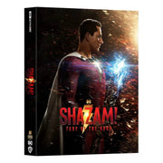Shazam Fury of Gods 4K UHD and Blu-Ray steelbook with exclusive glossy finish and embossed title packaging