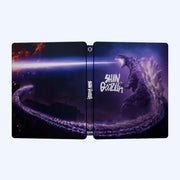 Shin Godzilla 4K UHD Limited Edition steelbook with Godzilla artwork and laser beam blast design