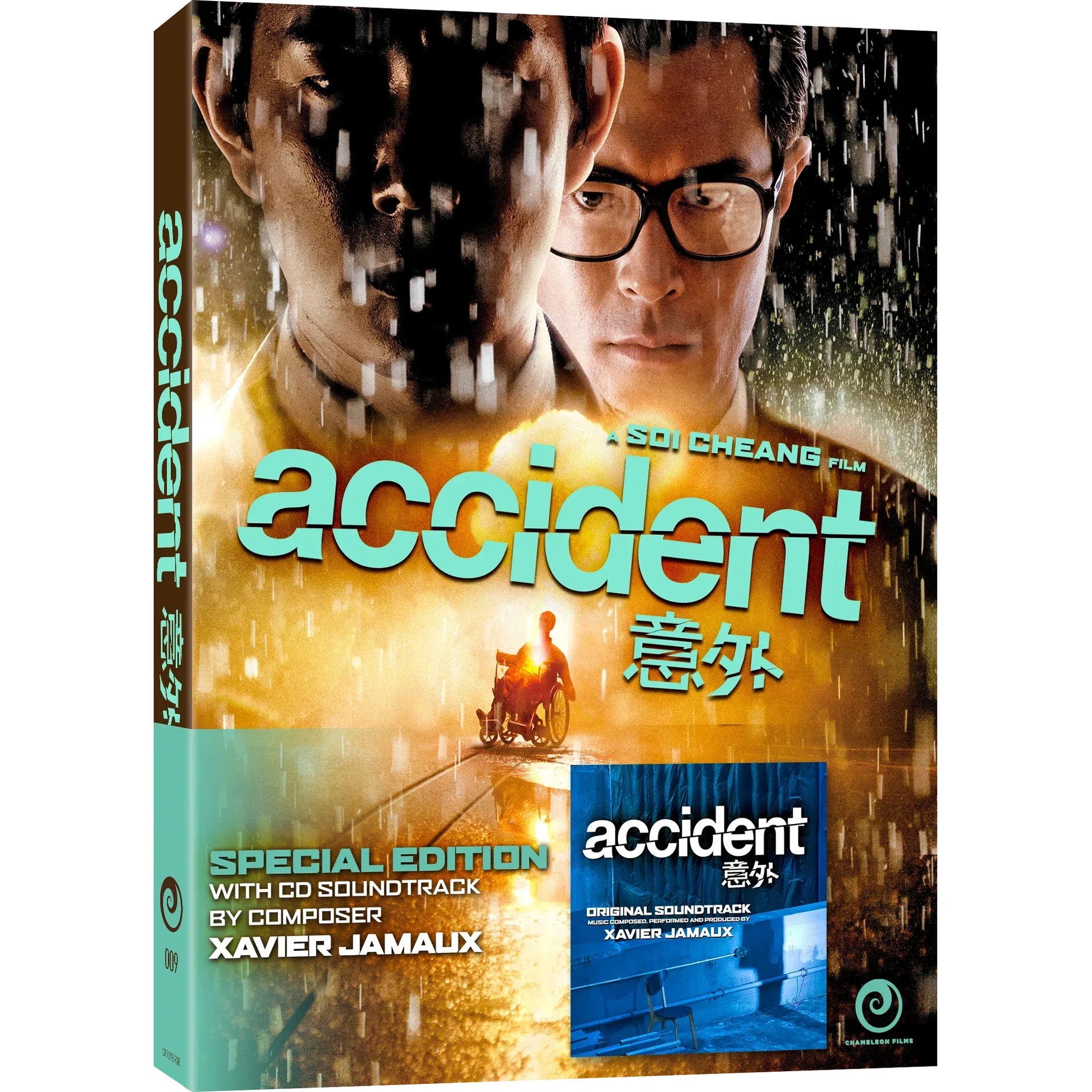 Accident Blu-Ray Special Edition with CD soundtrack by Xavier Jamaux and slipcover packaging