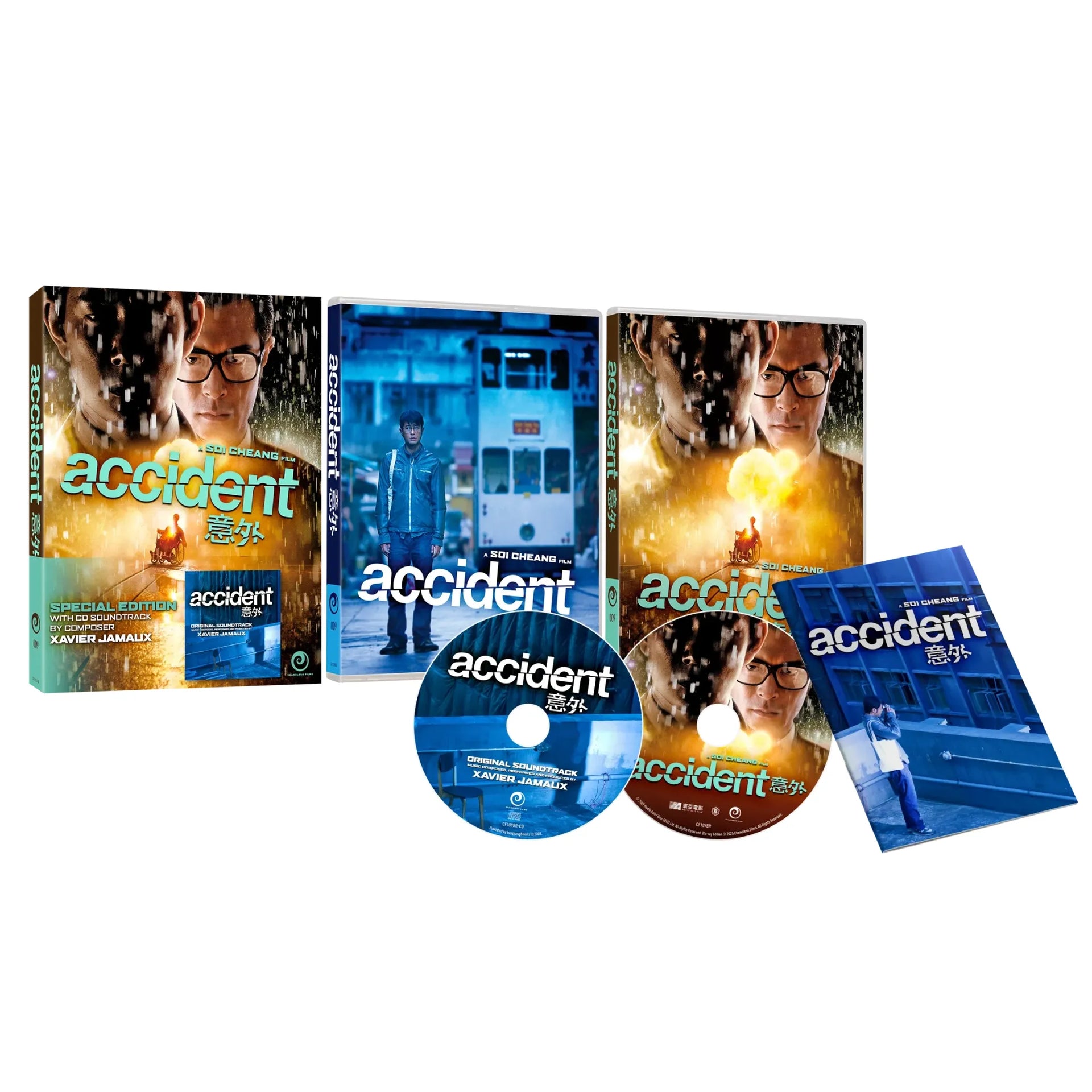 Accident Blu-Ray Special Edition with CD soundtrack and slipcover by Chameleon Films, region free pre-order release.