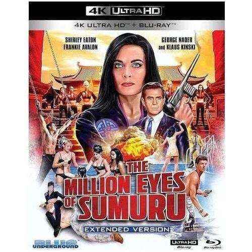 Buy Blue Underground Blu-rays USA | Cult Horror Classics