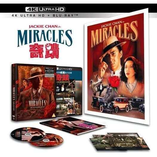 Miracles Deluxe Limited Edition 4K Ultra HD Blu-Ray set with cover art, poster, slipcase, and discs.