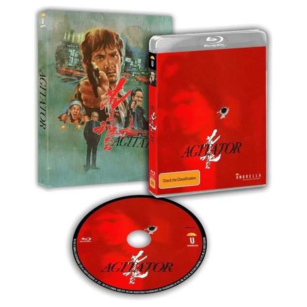 PRE-ORDER: Agitator (2001) Blu-Ray w/ Limited Edition Slipcover