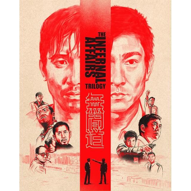 Infernal Affairs Trilogy 4K UHD and Blu-Ray cover art featuring characters in red and beige tones with title in English and Chinese text