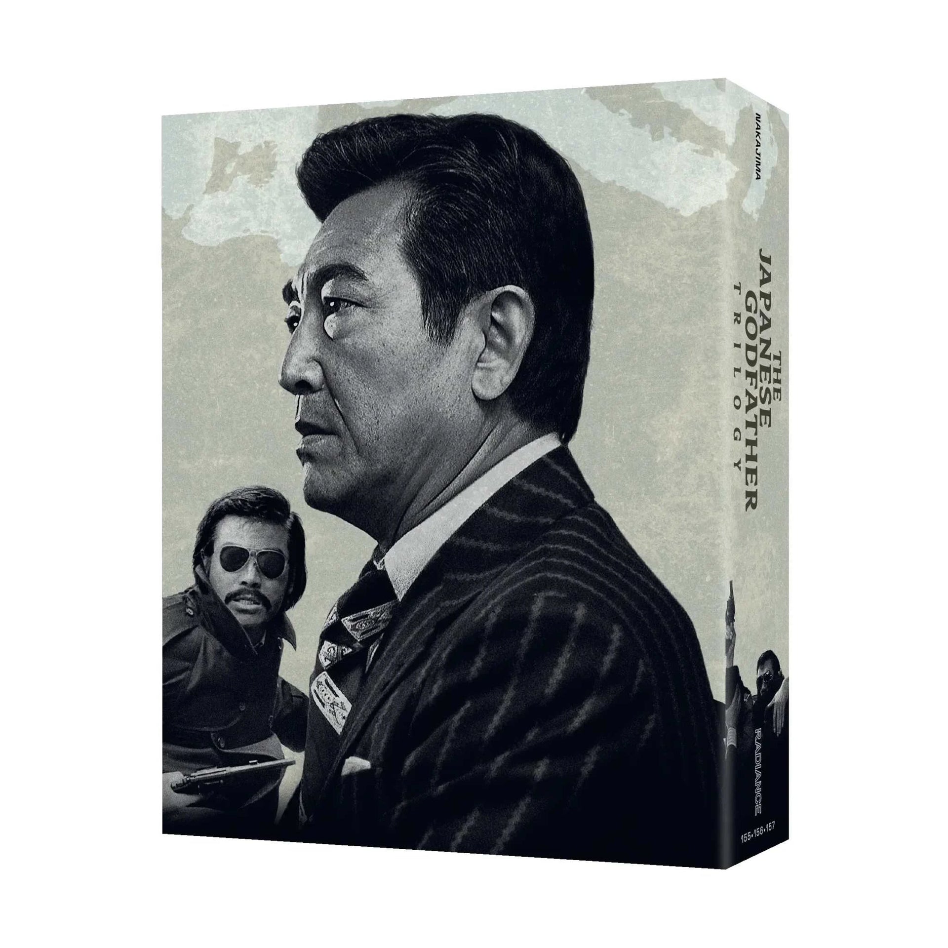 The Japanese Godfather Trilogy Blu-ray box set with rigid slipcase and booklet by Radiance Films US