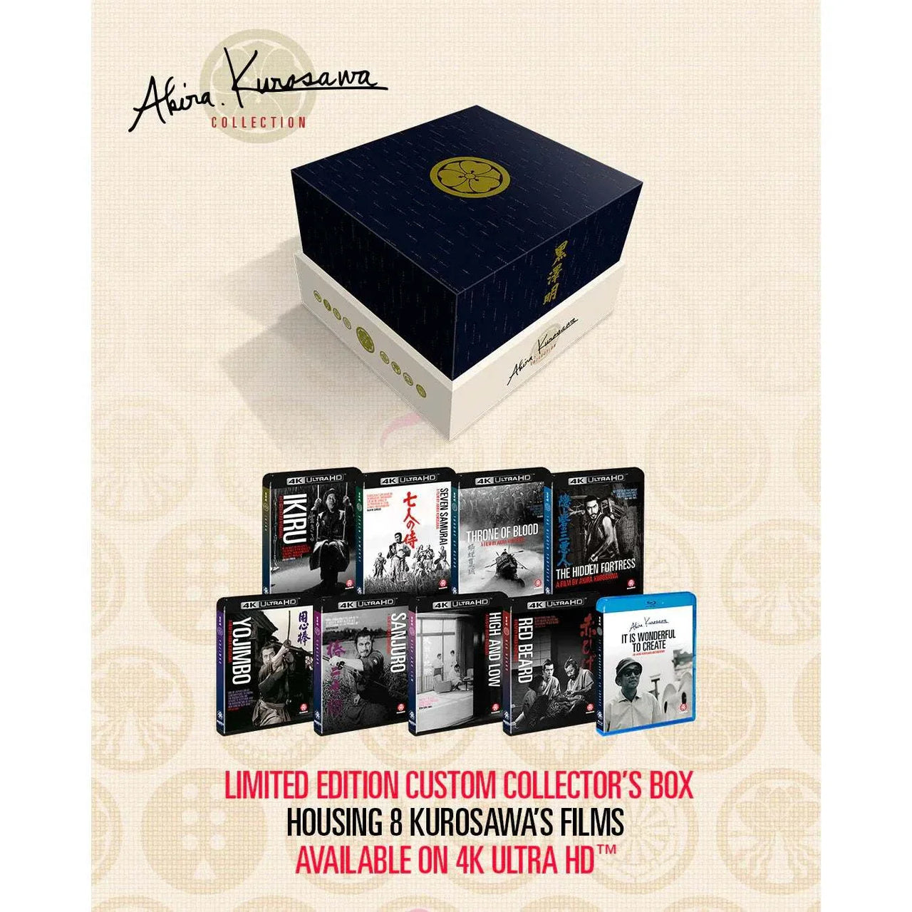 Akira Kurosawa Collection 9-disc 4K UHD and Blu-Ray box set with eight classic films and documentaries, region free, pre-order release June 2026