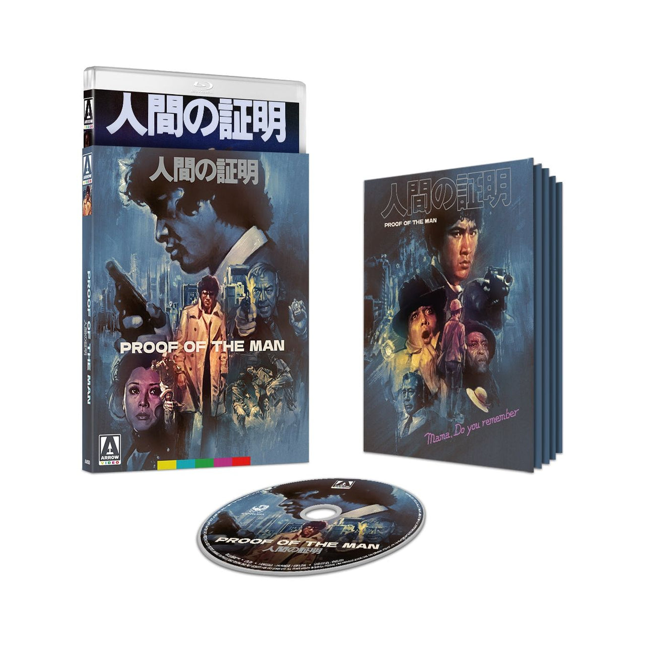 Limited edition Blu-ray of "Proof Of The Man" with slipcover and booklet.