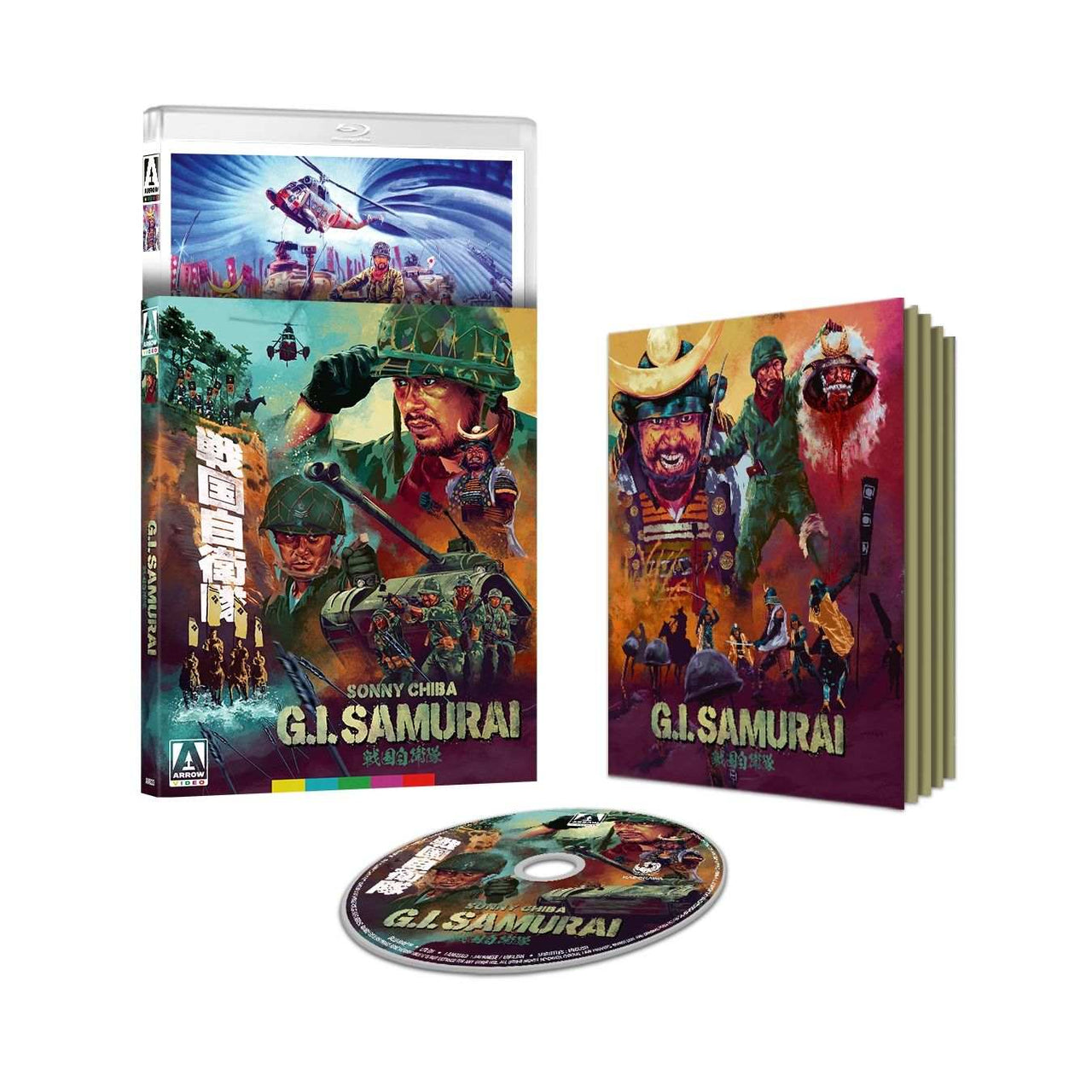 G.I. Samurai Limited Edition Blu-Ray with slipcover and booklet pre-order cover art