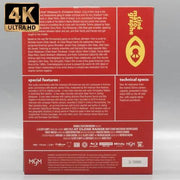 Cinématographe At Close Range 4K UHD Blu-ray limited edition slipcase back cover with film synopsis and special features details