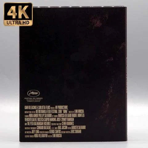 Kani - Bona 4K UHD and Blu-Ray slipcover set with restored Filipino cinema masterpiece by Lino Brocka