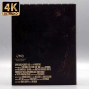 Kani - Bona 4K UHD and Blu-Ray slipcover set with restored Filipino cinema masterpiece by Lino Brocka