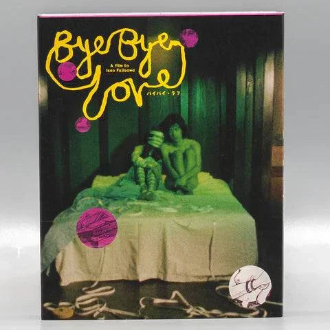Bye Bye Love Blu-Ray with limited edition slipcover featuring a retro Japanese film cover art