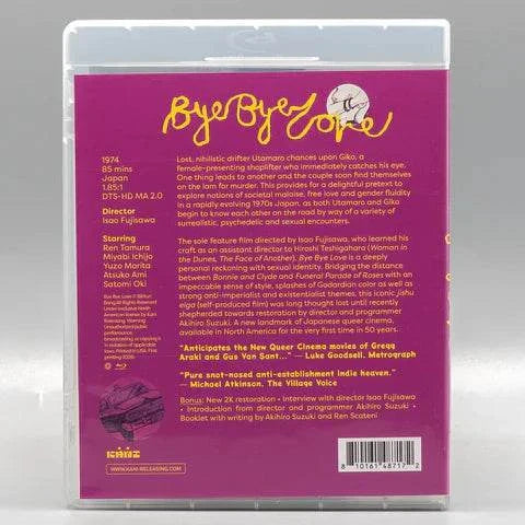 Bye Bye Love Blu-Ray limited edition slipcover packaging with detailed movie synopsis and credits