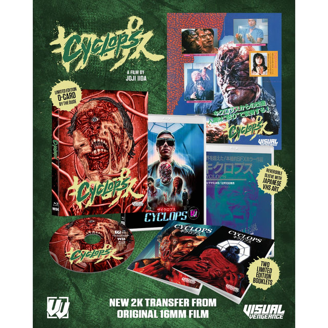 Cyclops [Visual Vengeance Collector's Edition] Blu-Ray w/ Slipcover