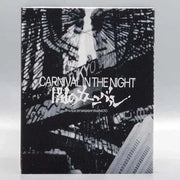 Carnival in the Night limited edition Blu-Ray with slipcover and exclusive bonus content pre-order