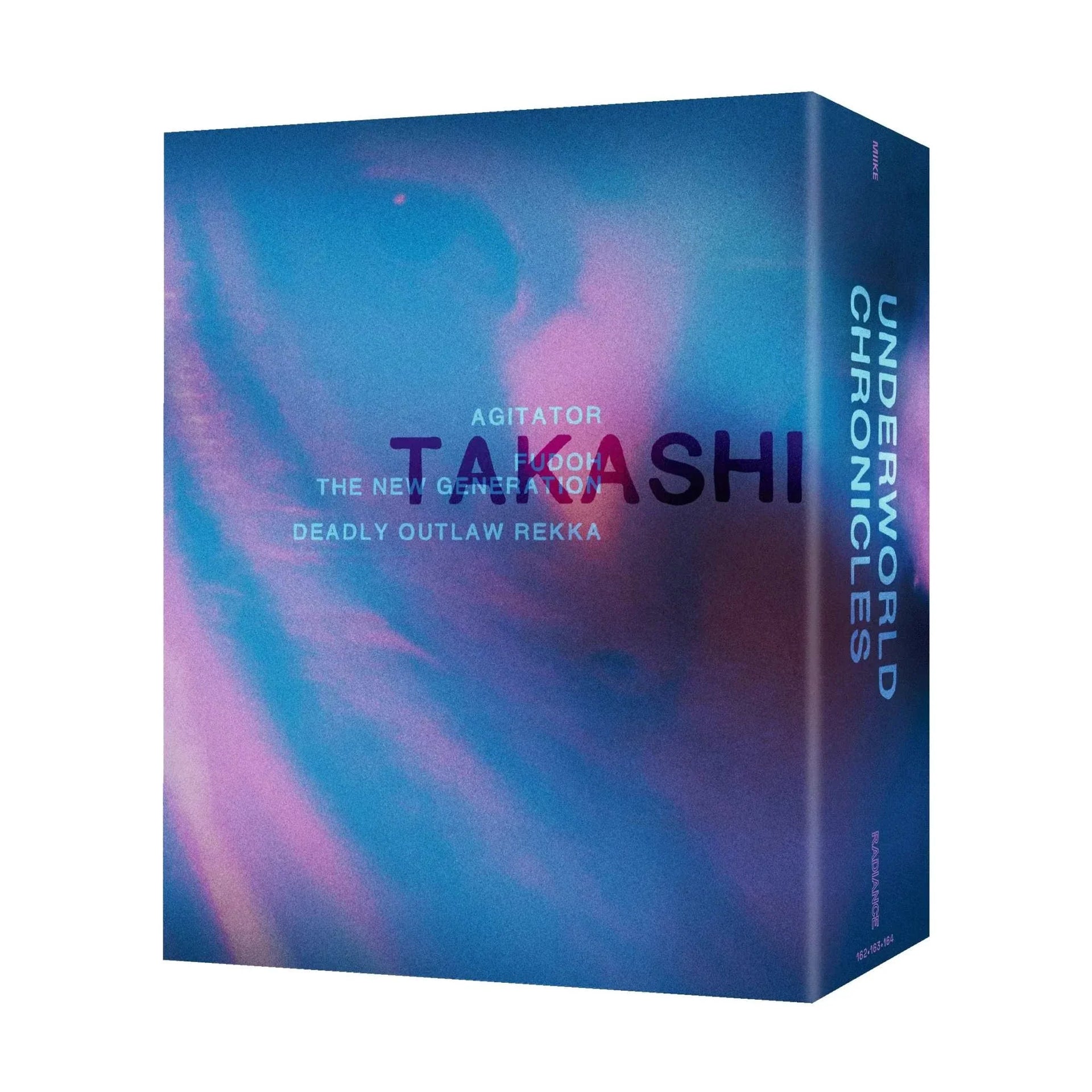 Underworld Chronicles limited edition rigid box set with 4K UHD and Blu-ray featuring Takashi Miike's three Yakuza fables Agitator, Fudoh, and Deadly Outlaw Rekka