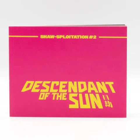 Vinegar Syndrome Archive Descendant of the Sun limited edition Blu-Ray with pink numbered slipcase and Shaw-Sploitation #2 design