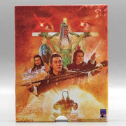 Vinegar Syndrome Archive Descendant of the Sun Blu-Ray limited edition slipcase with martial arts fantasy cover art