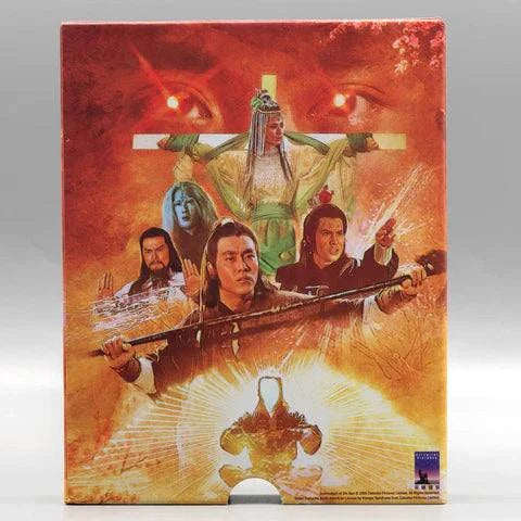 Vinegar Syndrome Archive Descendant of the Sun Blu-Ray limited edition slipcase with martial arts fantasy cover art