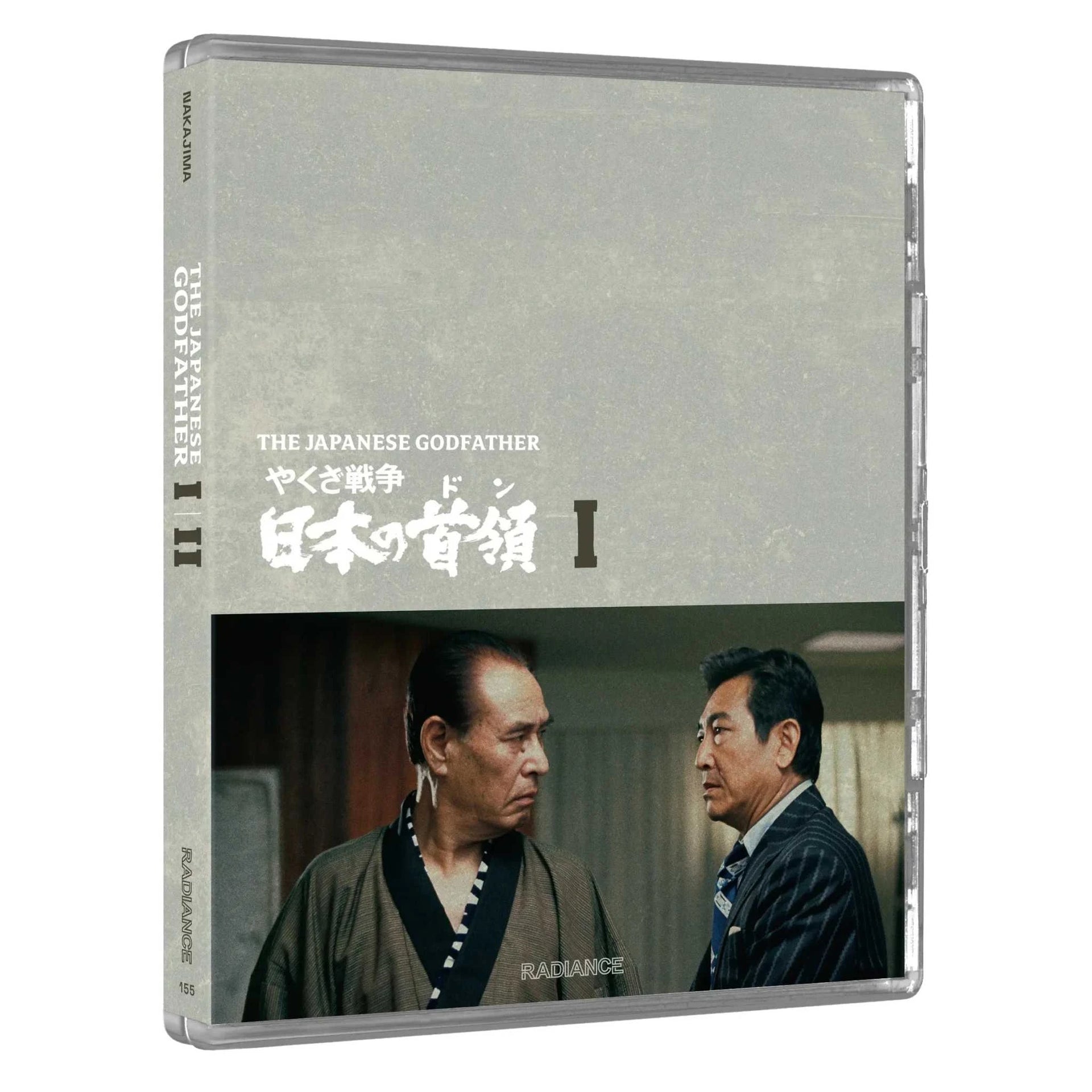 The Japanese Godfather Trilogy Blu-ray box set with rigid slipcase and booklet, featuring classic yakuza films by Sadao Nakajima