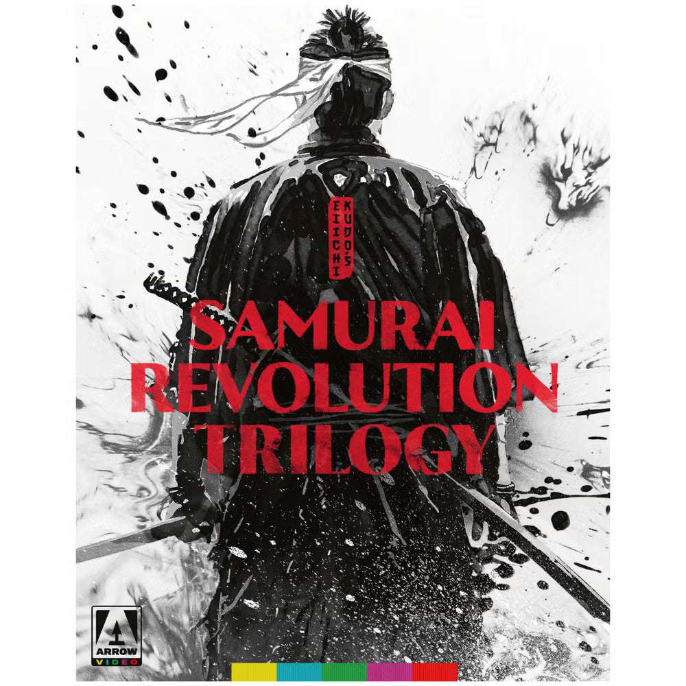 Samurai Revolution Trilogy limited edition Blu-ray boxset cover featuring black and white samurai silhouette with red text