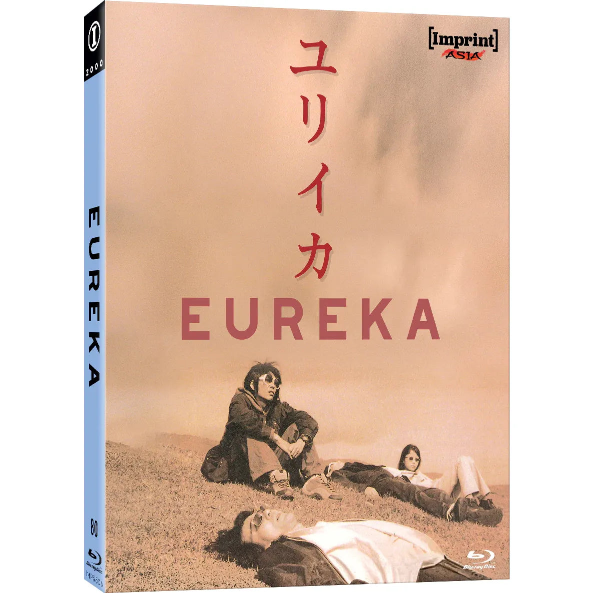PRE-ORDER: Eureka (2000) Blu-Ray w/ Limited Edition Slipcover (Imprint Asia) [REGION FREE]