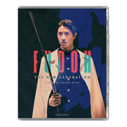 Underworld Chronicles limited edition 4K Ultra HD and Blu-Ray box set featuring Takashi Miike's Yakuza films including Fudoh The New Generation