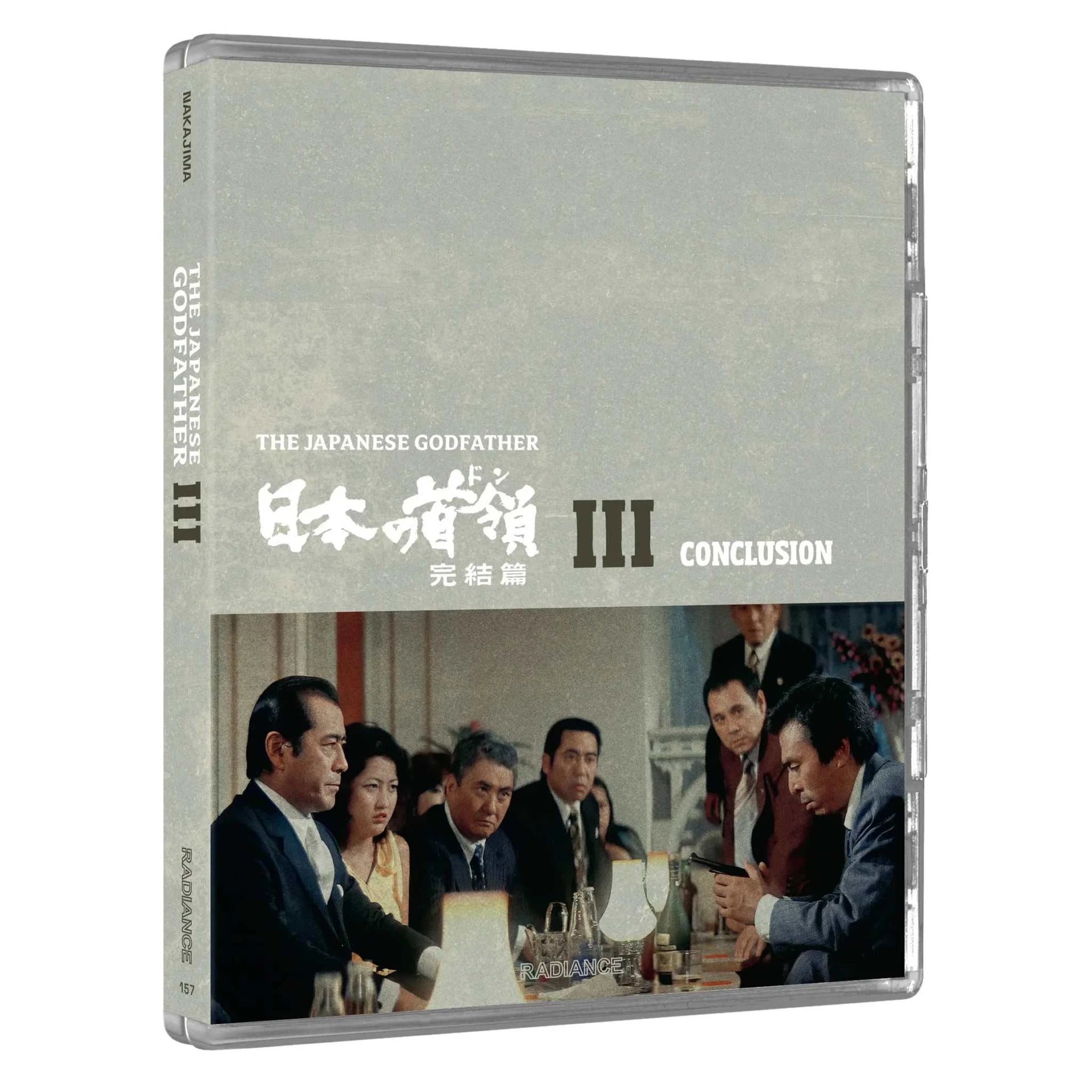 The Japanese Godfather Trilogy Blu-ray box set with rigid slipcase and booklet showing a yakuza meeting scene
