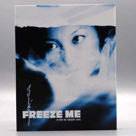 Kani - Freeze Me Blu-Ray slipcover featuring a blurred blue-toned image of a woman's face and title text.