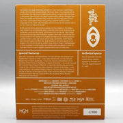 Blu-ray cover of Gang Related movie with synopsis, cast, special features, and technical specs on orange background