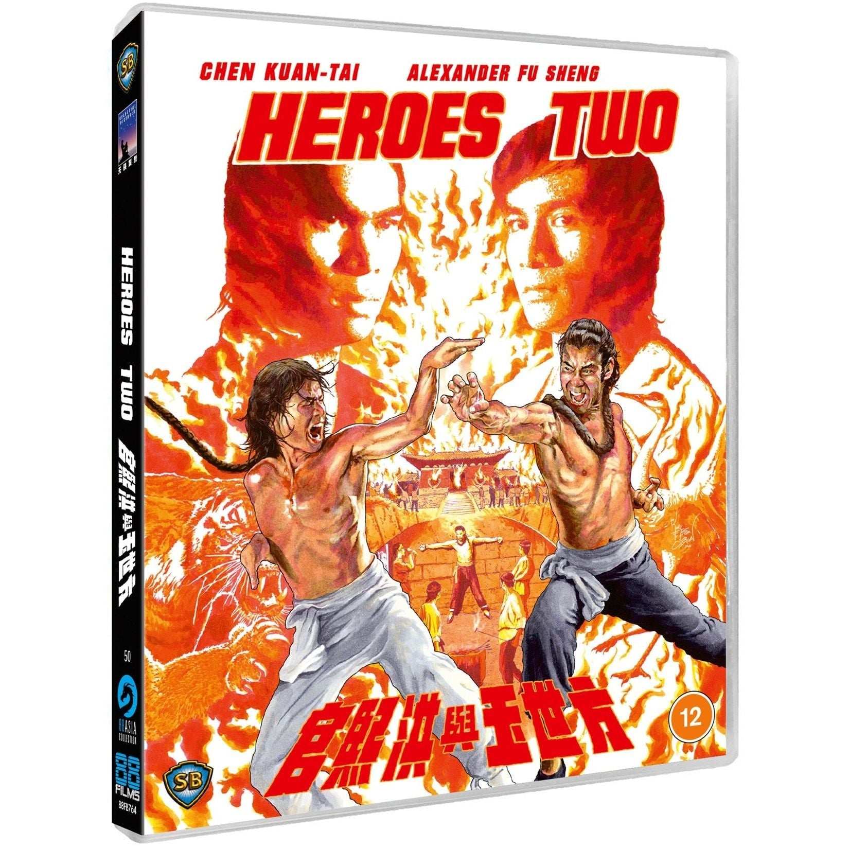 Heroes Two Blu-Ray pre-order with slipcover Region B 88 Films UK kung fu classic release