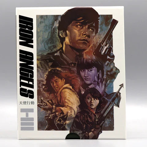 Vinegar Syndrome Archive Iron Angels 1-3 Blu-ray box set with slipcover featuring action-packed Hong Kong cinema art.