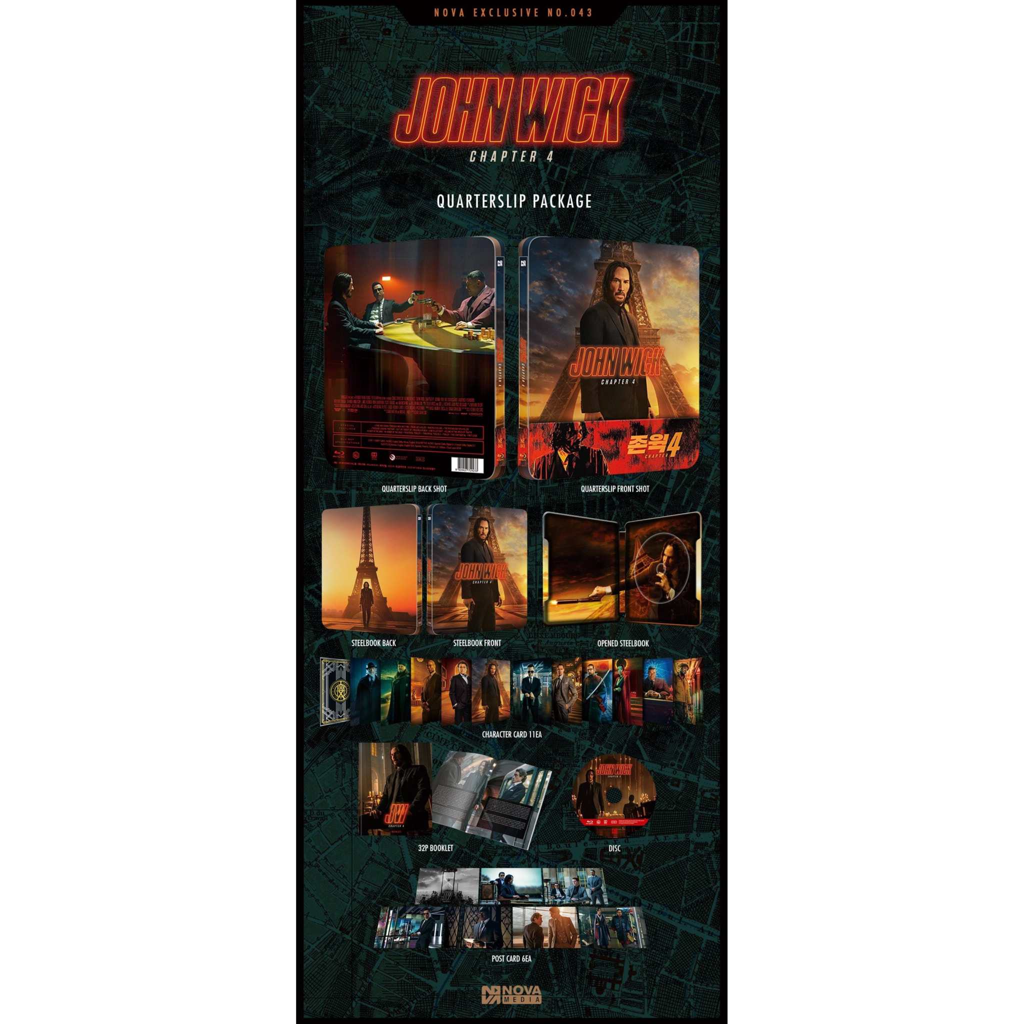 ルーロクライム！　Blu-ray Amazon.co.jp: ユーロクライム！ 70年代イタリア犯罪アクション