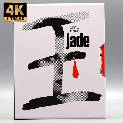 Vinegar Syndrome Jade 4K UHD Blu-Ray with slipcase, featuring artwork and 4K Ultra HD logo.