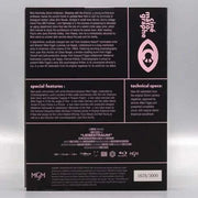 PRE-ORDER Liebestraum limited edition Blu-Ray MediaBook slipcase release with exclusive features and new restorations