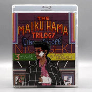 Kani - The Maiku Hama Trilogy Blu-Ray cover featuring stylized detective artwork and vibrant title design