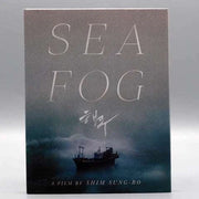 Sea Fog Blu-Ray slipcover with ship silhouette in foggy maritime scene by director Shim Sung-Bo