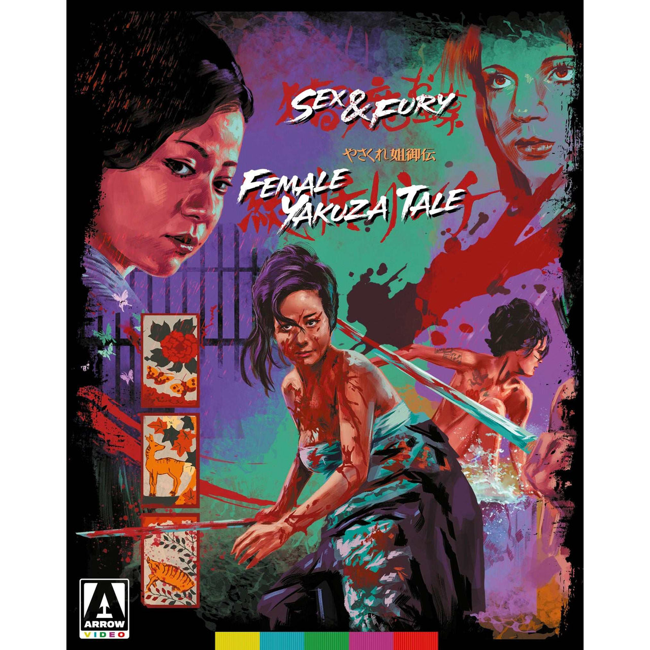 Pre-order G.I. Samurai Limited Edition Blu-Ray featuring Sex and Fury and Female Yakuza Tale with slipcover and booklet