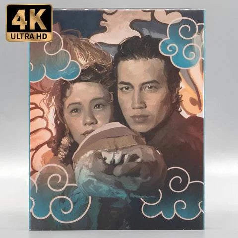 Shanghai Blues 4K UHD and Blu-Ray limited edition slipcover pre-order packaging